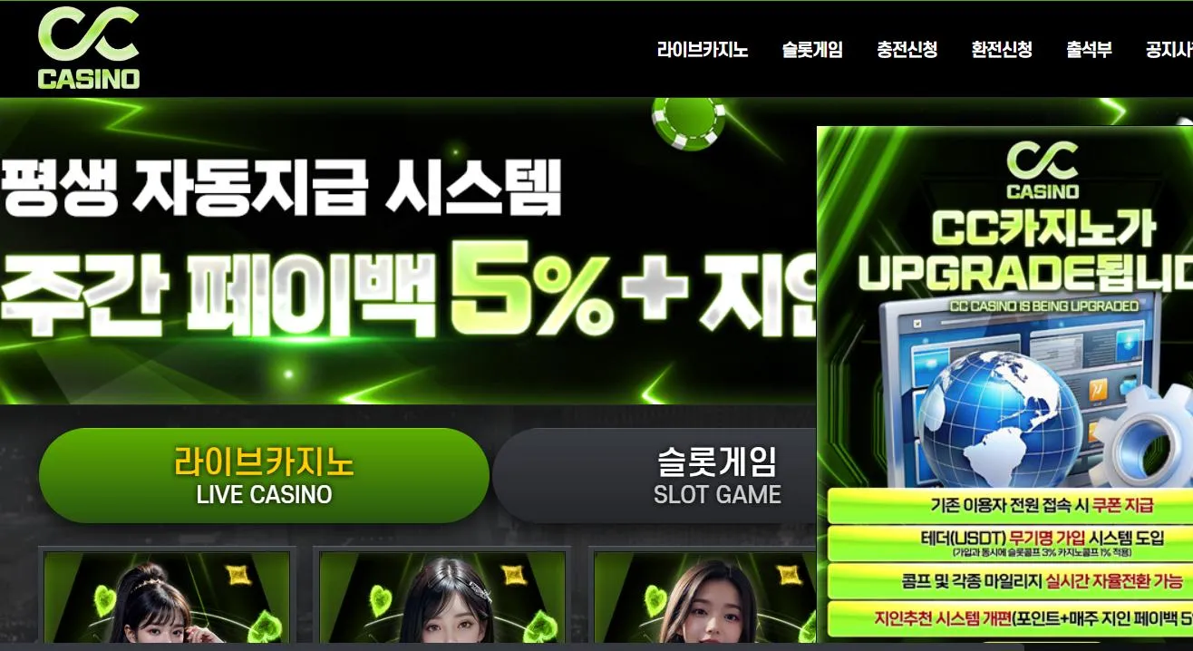 증거 이미지 1