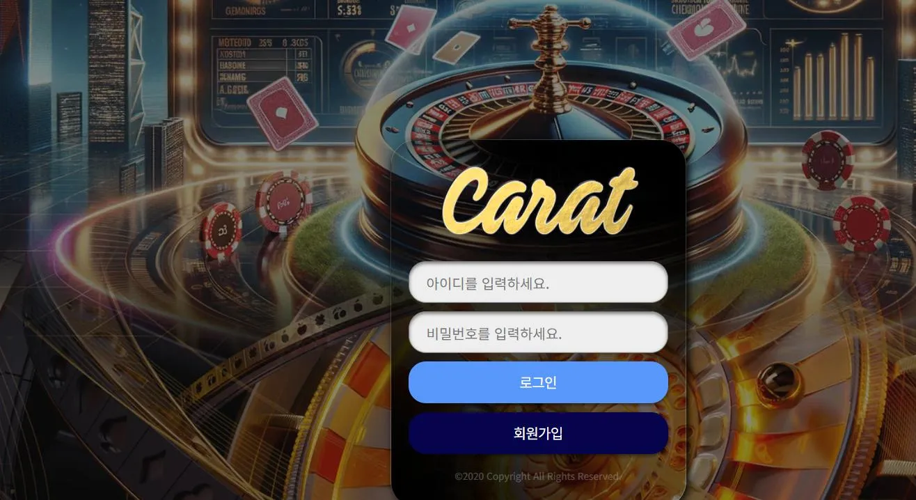 증거 이미지 1