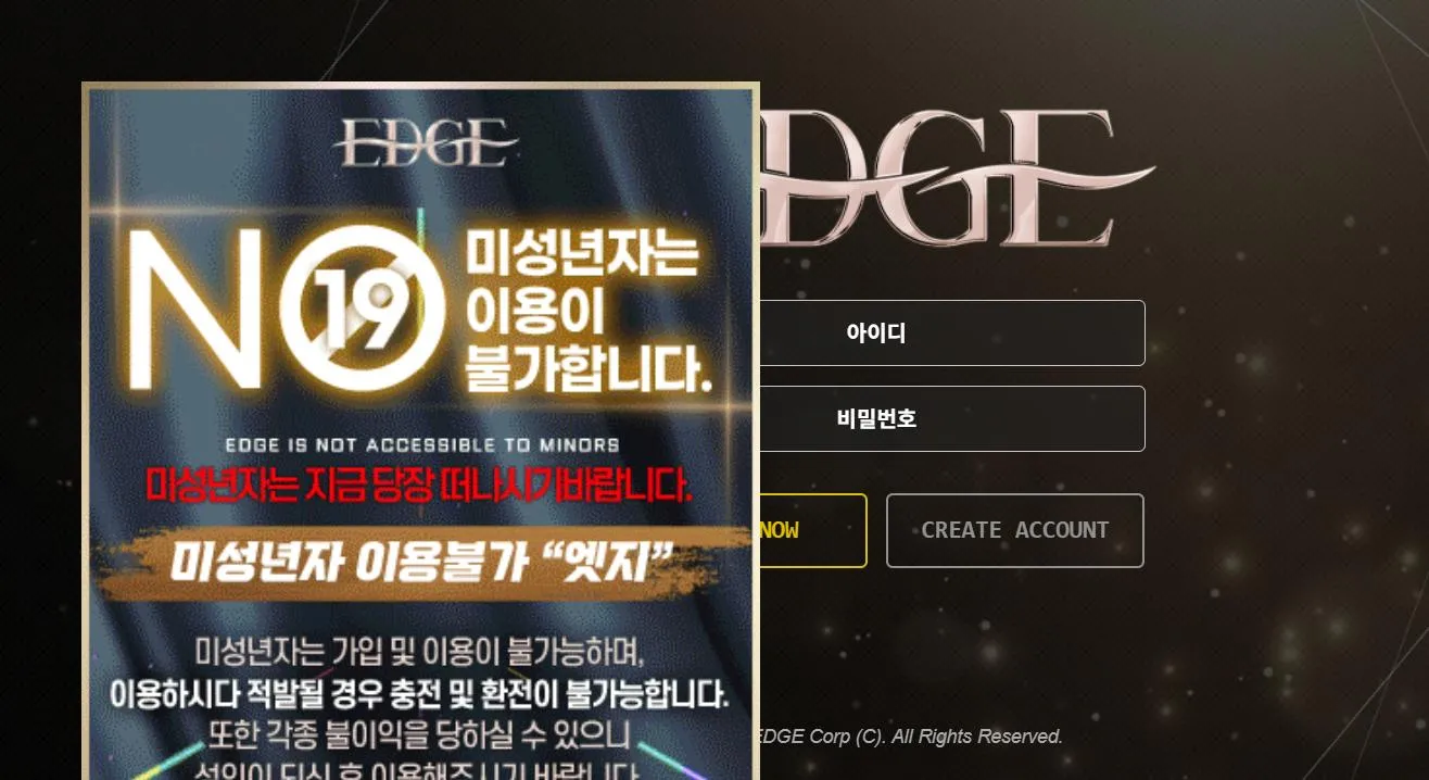 증거 이미지 1