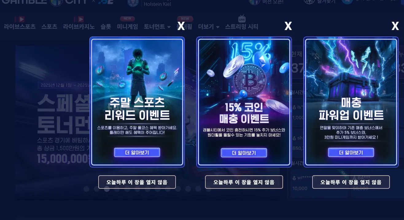 증거 이미지 1