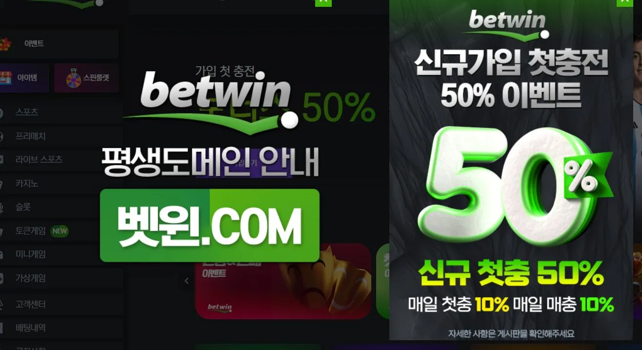 증거 이미지 1