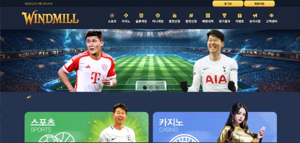 증거 이미지 1