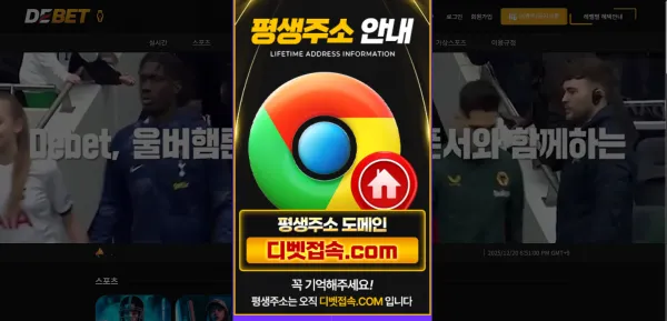 증거 이미지 1