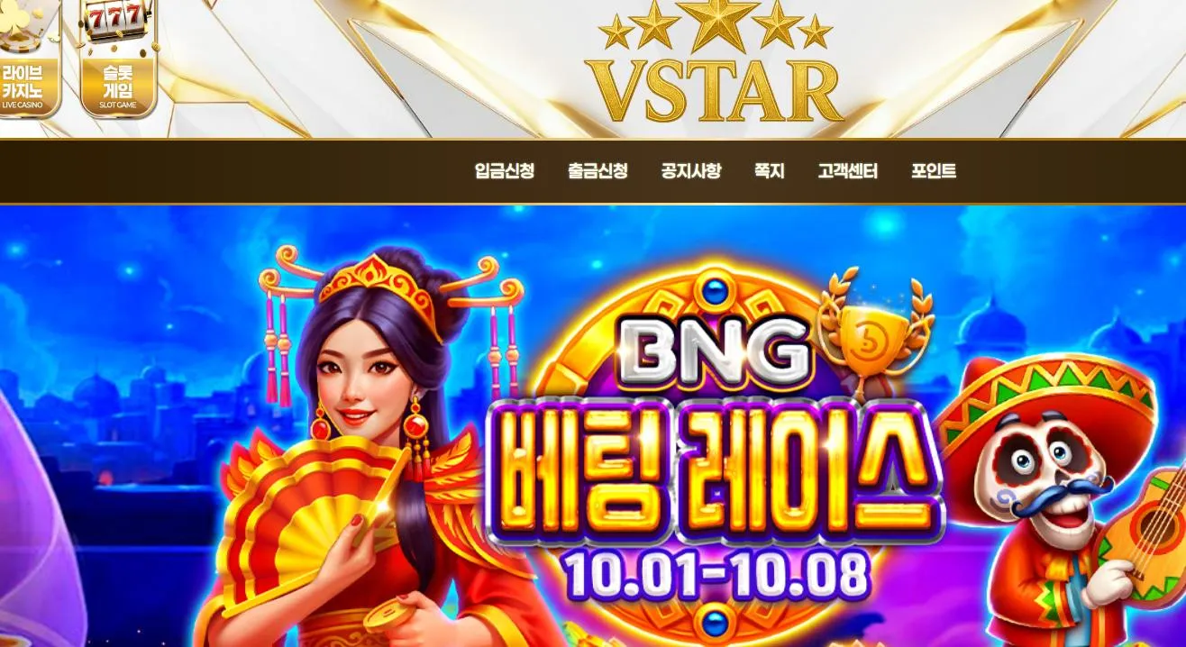 증거 이미지 1