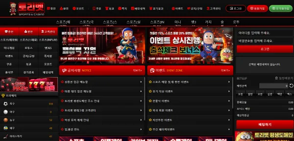 증거 이미지 1