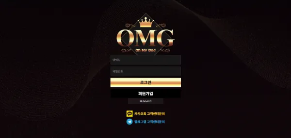 증거 이미지 1