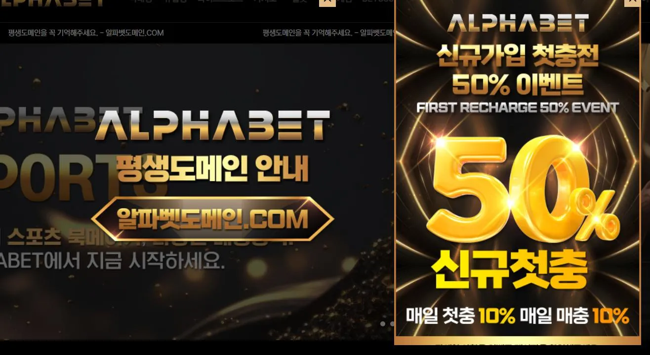 증거 이미지 1