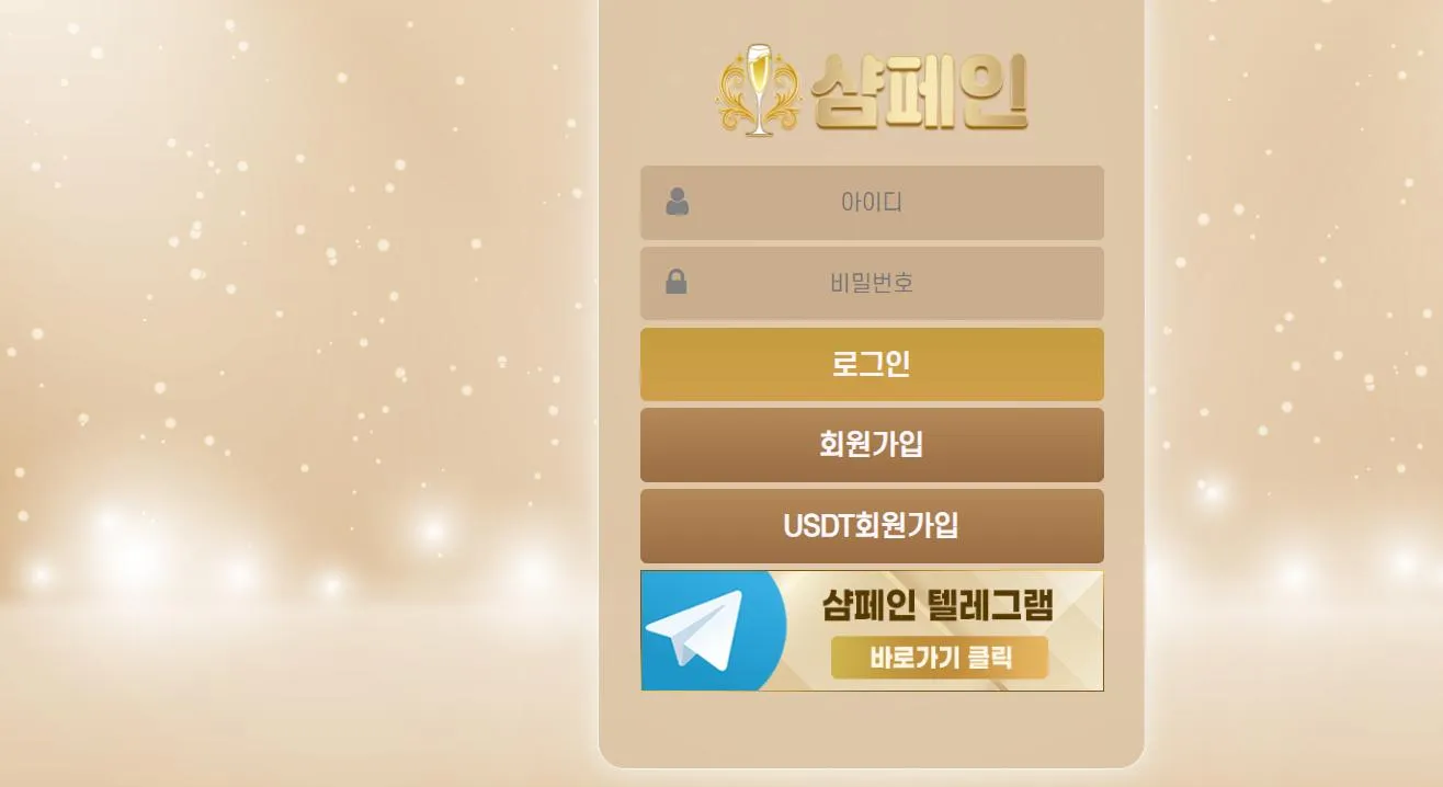 증거 이미지 1