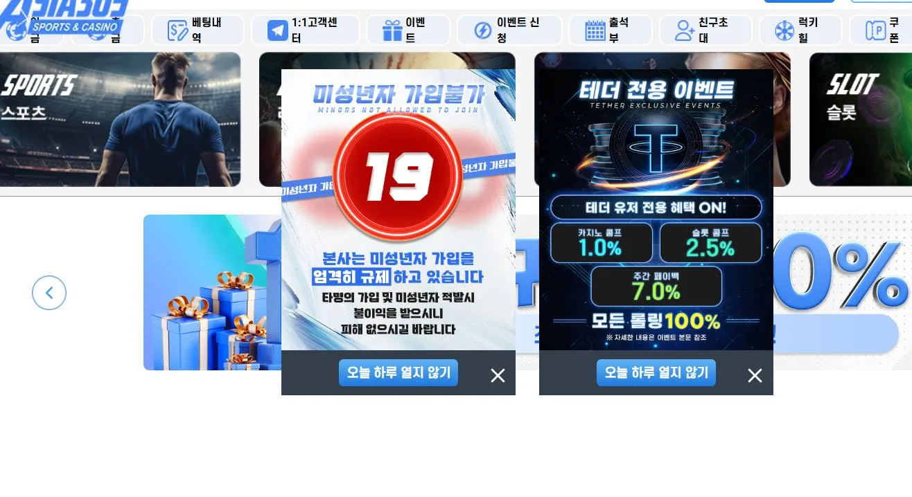 증거 이미지 1
