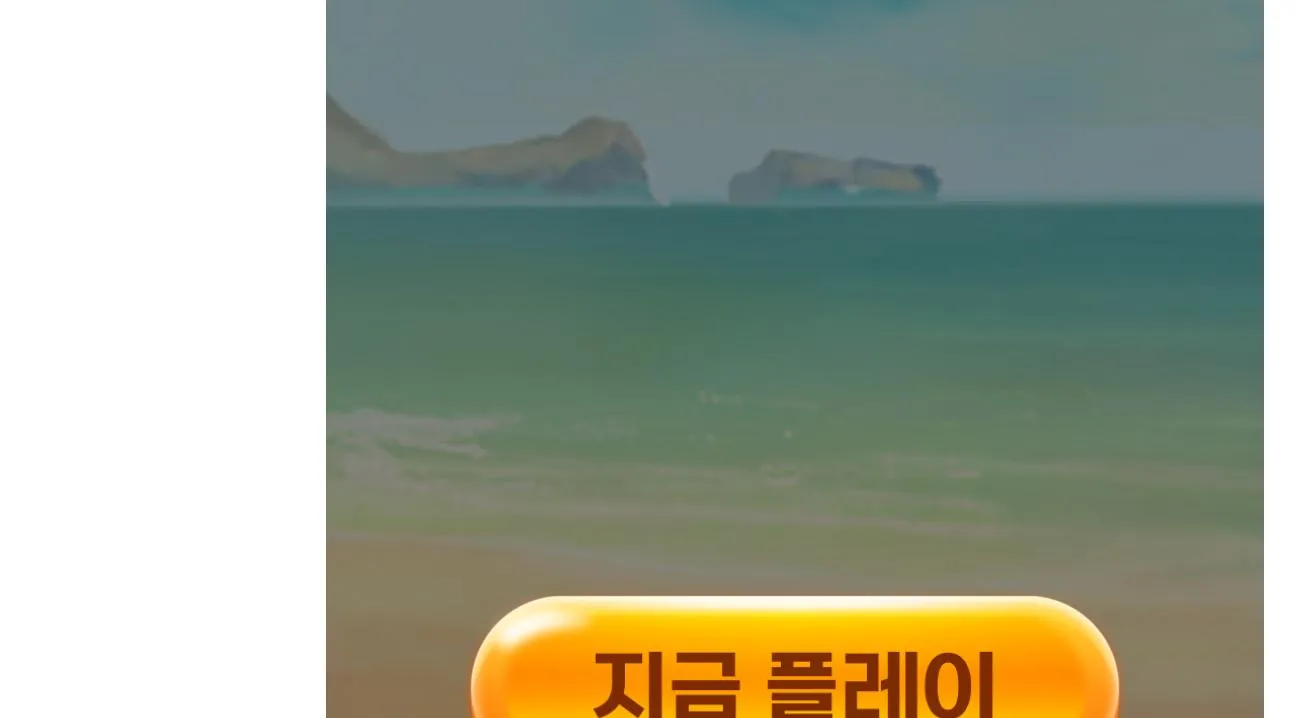 ktwin 먹튀 증거