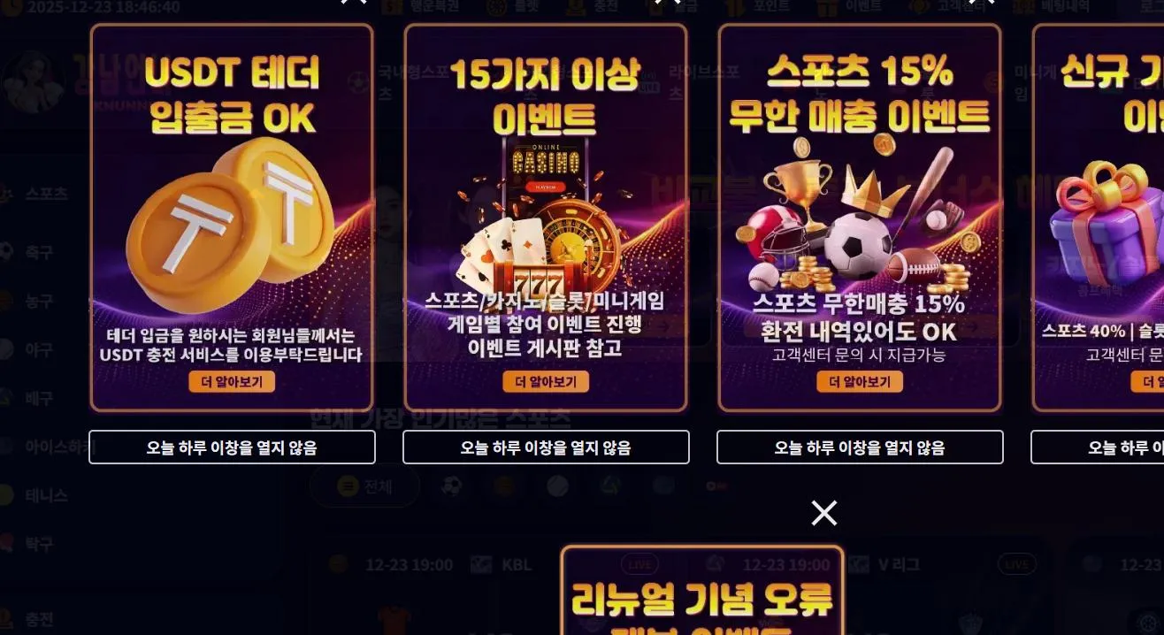 증거 이미지 1