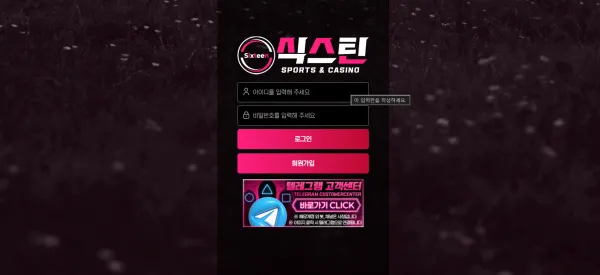 증거 이미지 1