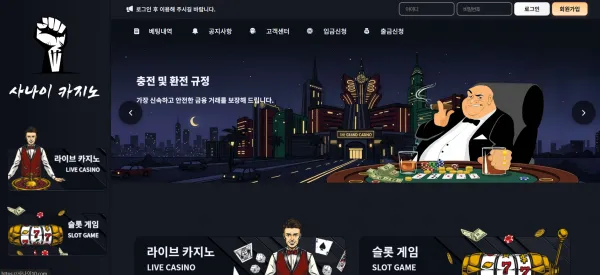 증거 이미지 1