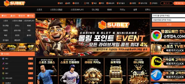 증거 이미지 1
