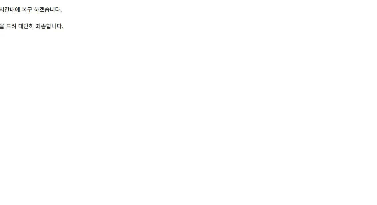 증거 이미지 1