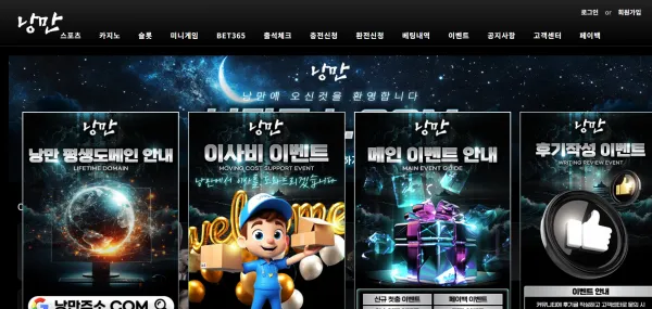 증거 이미지 1