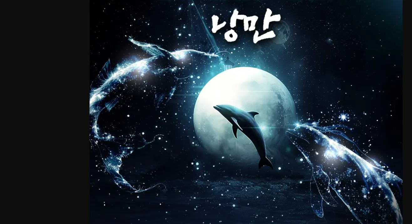 증거 이미지 1