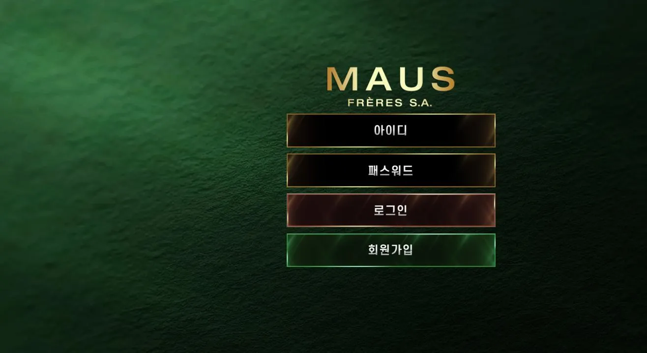 증거 이미지 1