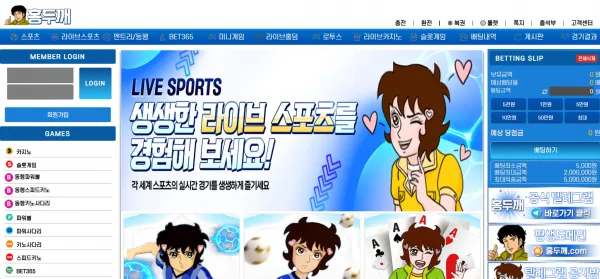 증거 이미지 1
