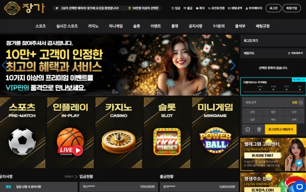 증거 이미지 1