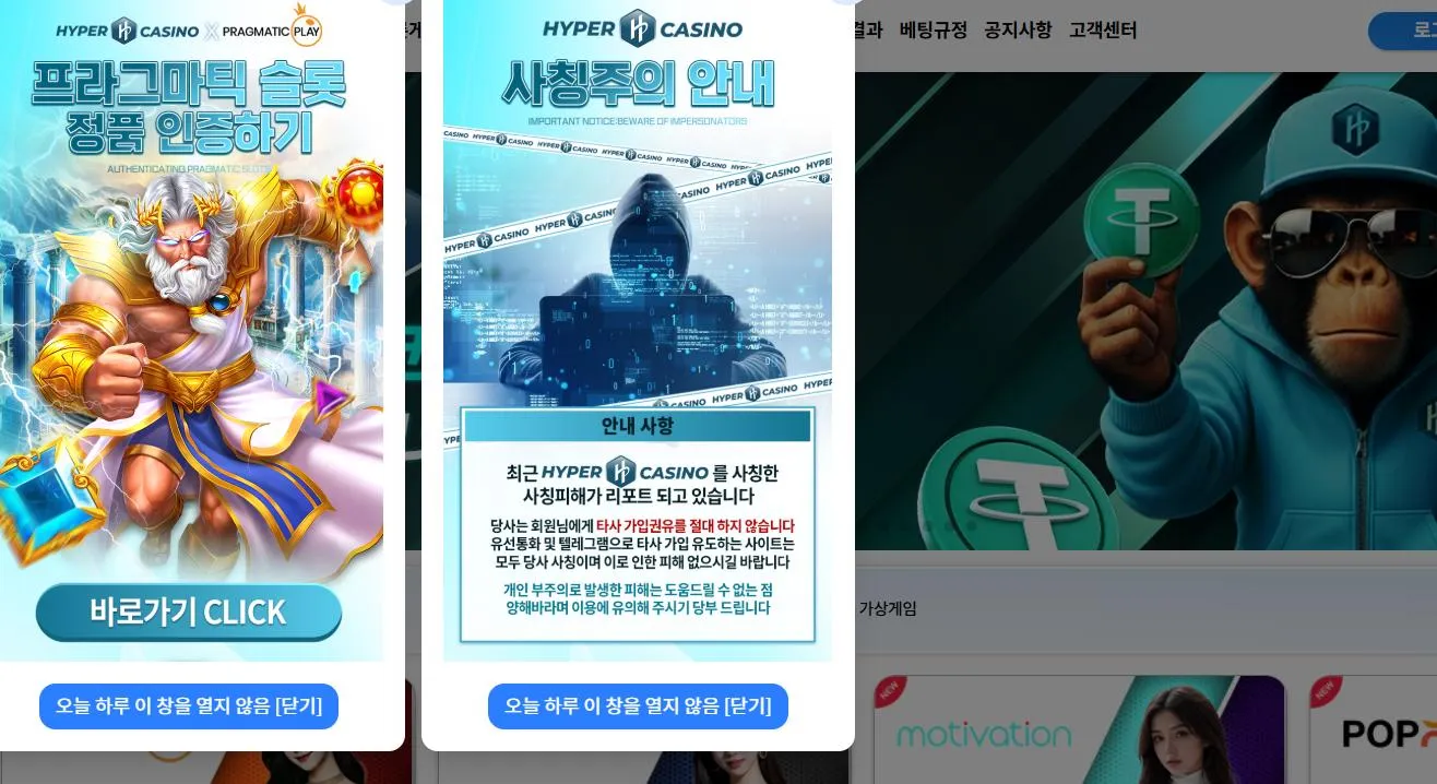 증거 이미지 1