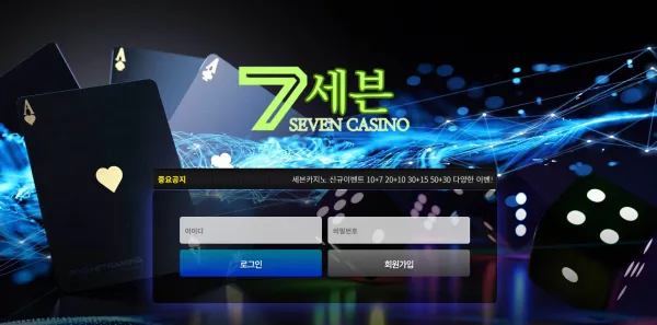 증거 이미지 1