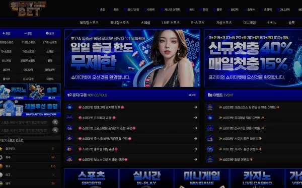 증거 이미지 1
