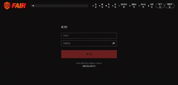 증거 이미지 1