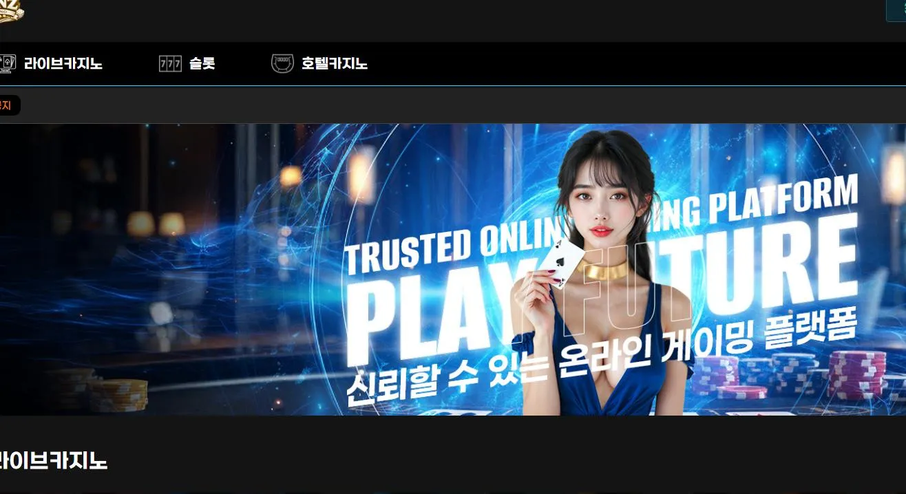 증거 이미지 1