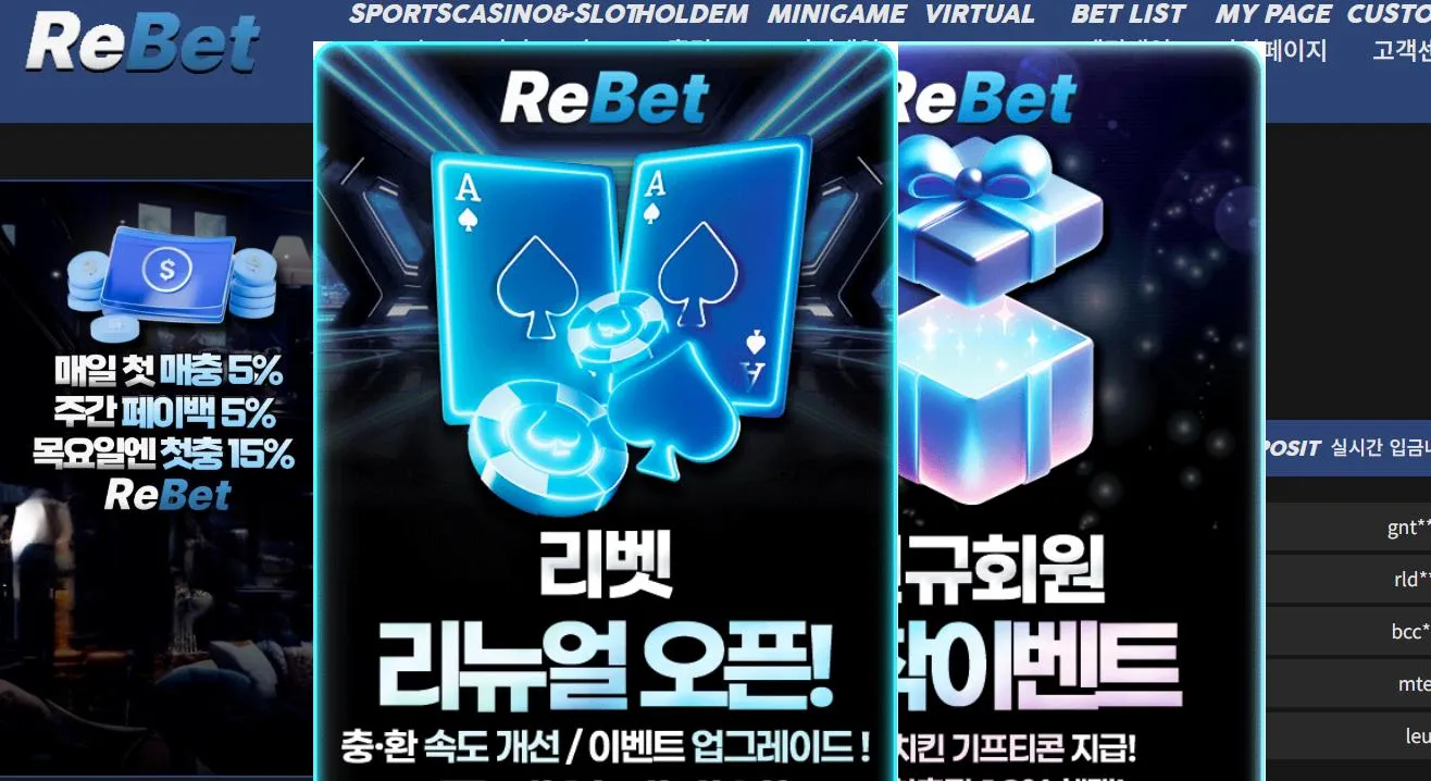 증거 이미지 1