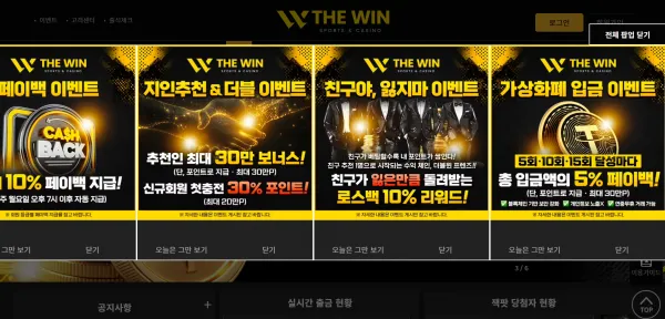 증거 이미지 1