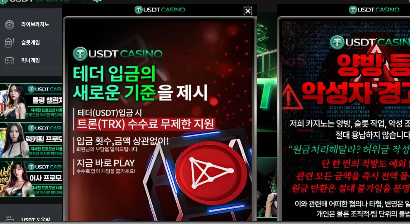증거 이미지 1
