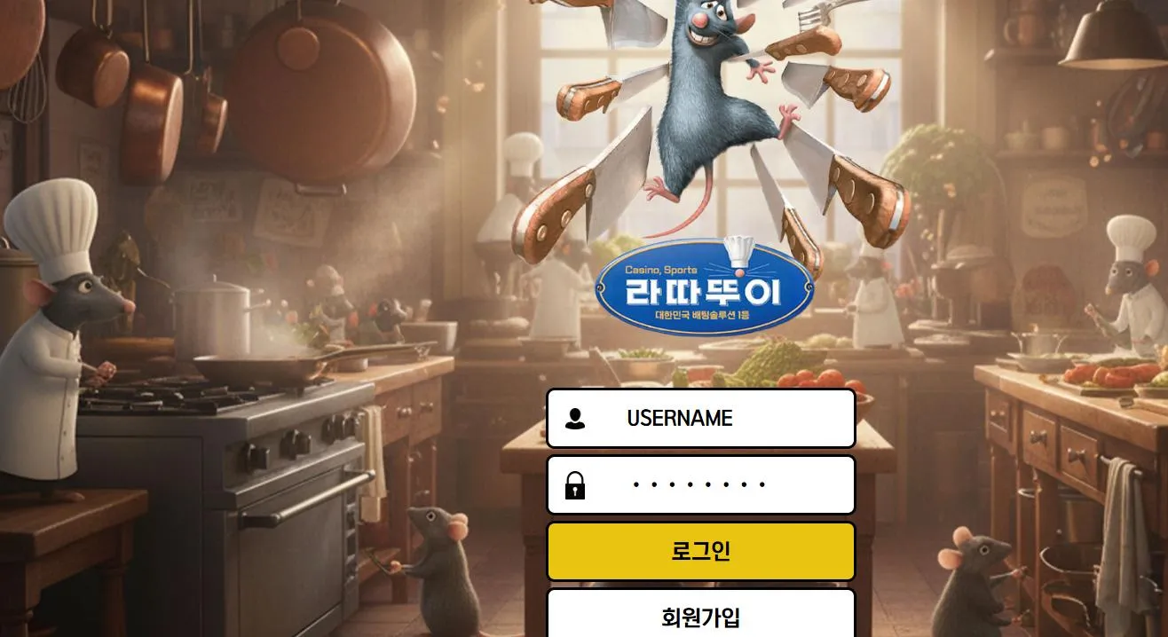 증거 이미지 1