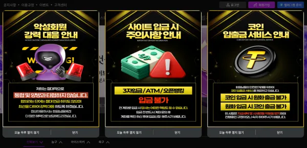 증거 이미지 1
