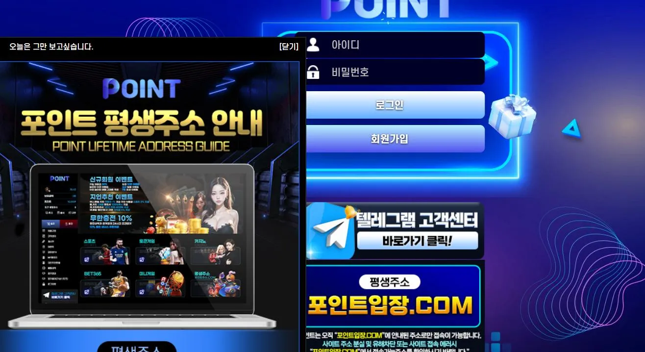 증거 이미지 1