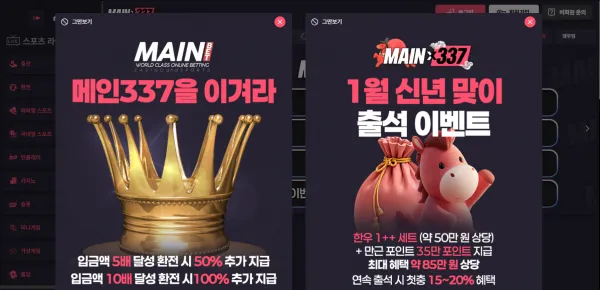 증거 이미지 1