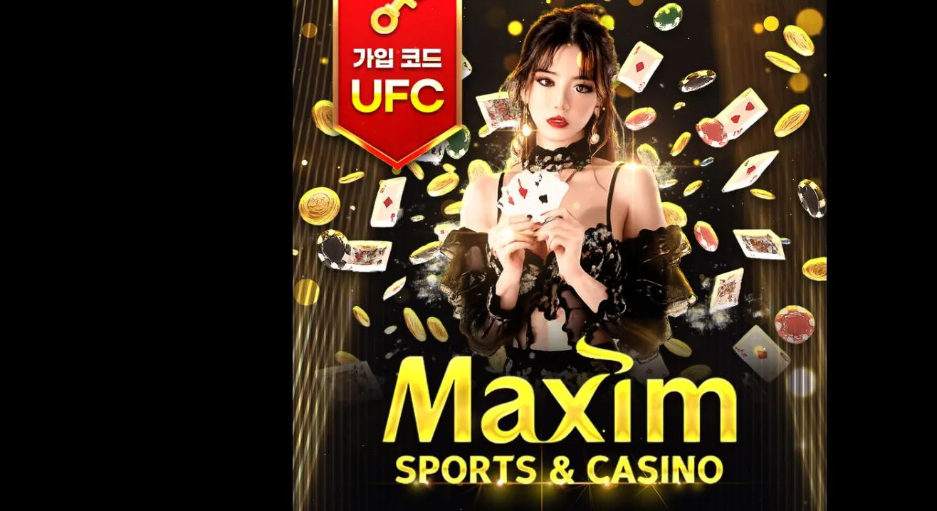 증거 이미지 1