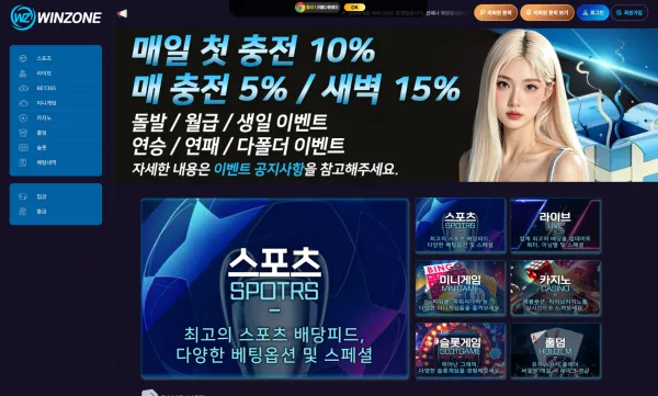 증거 이미지 1
