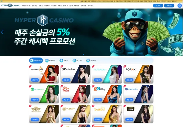 증거 이미지 1