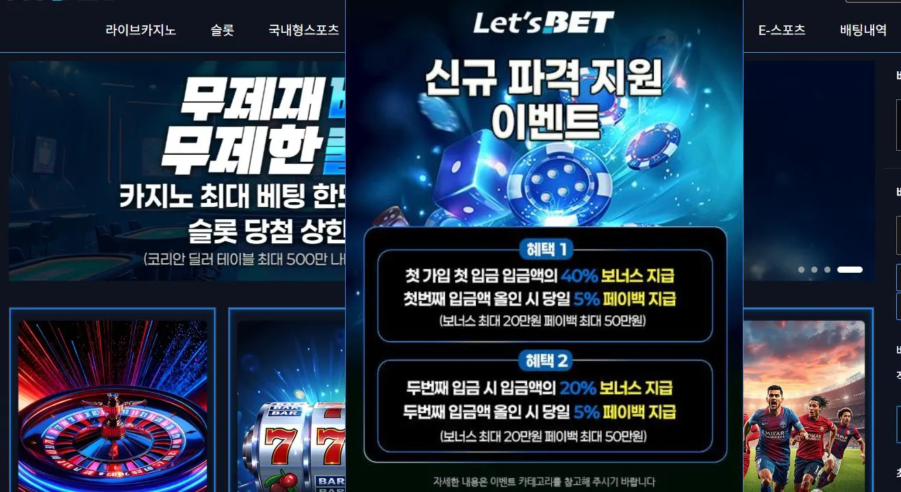 증거 이미지 1