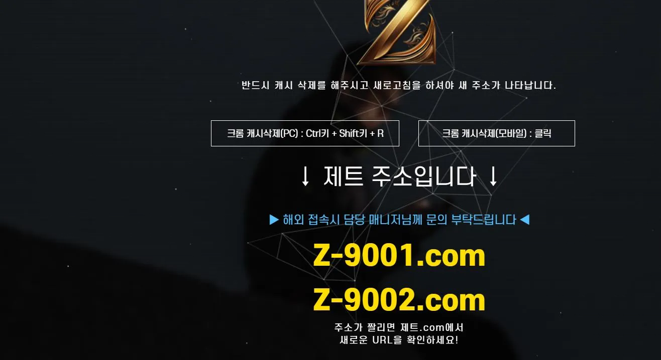 증거 이미지 1