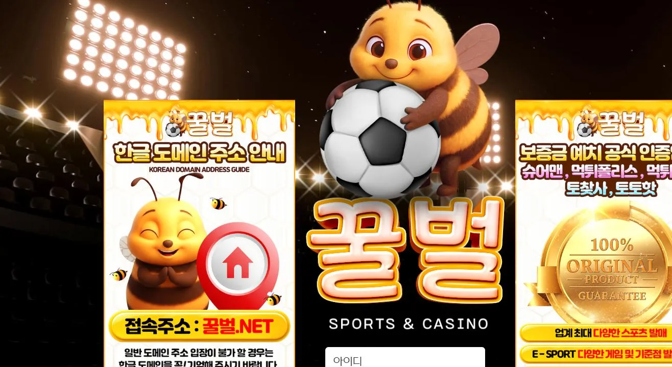 증거 이미지 1