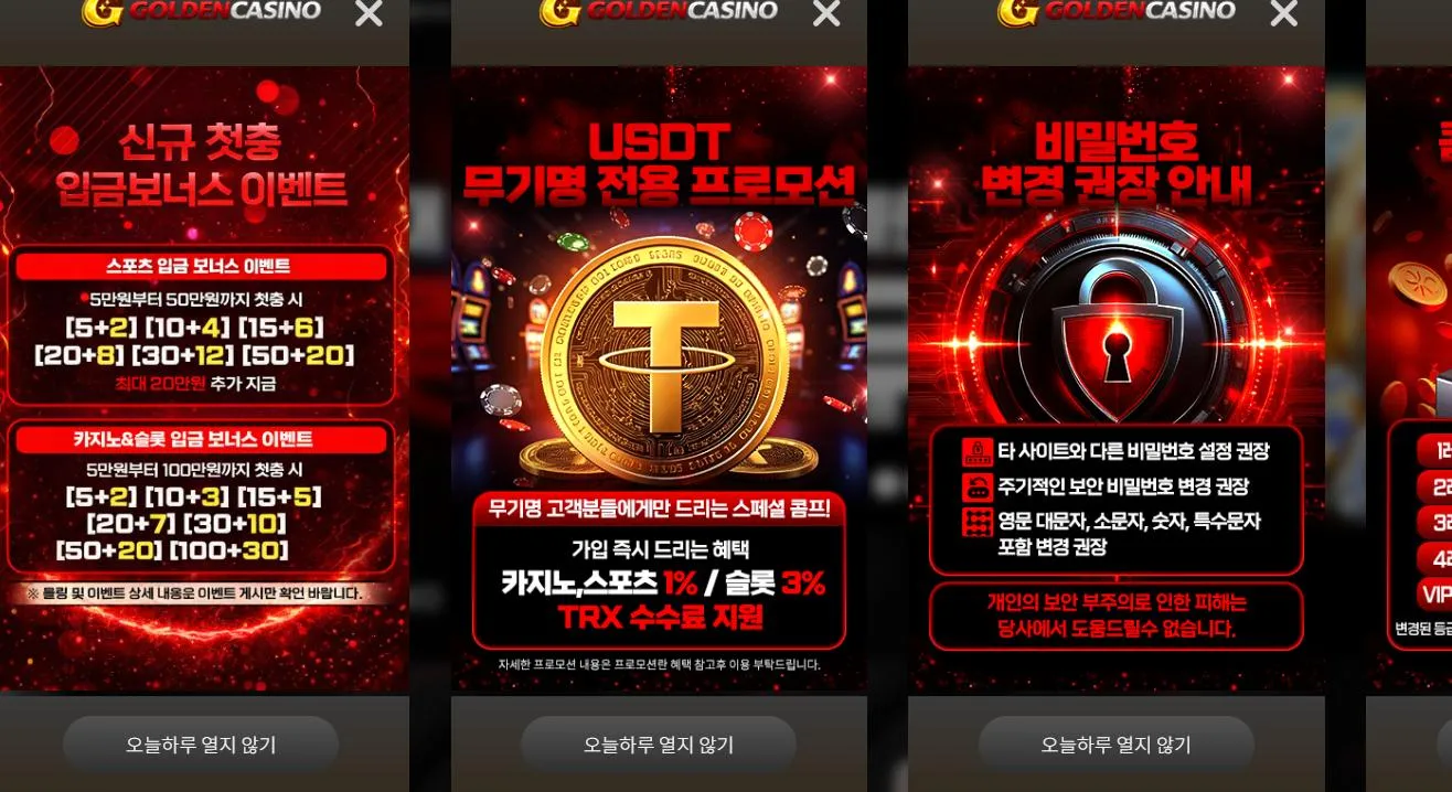 증거 이미지 1