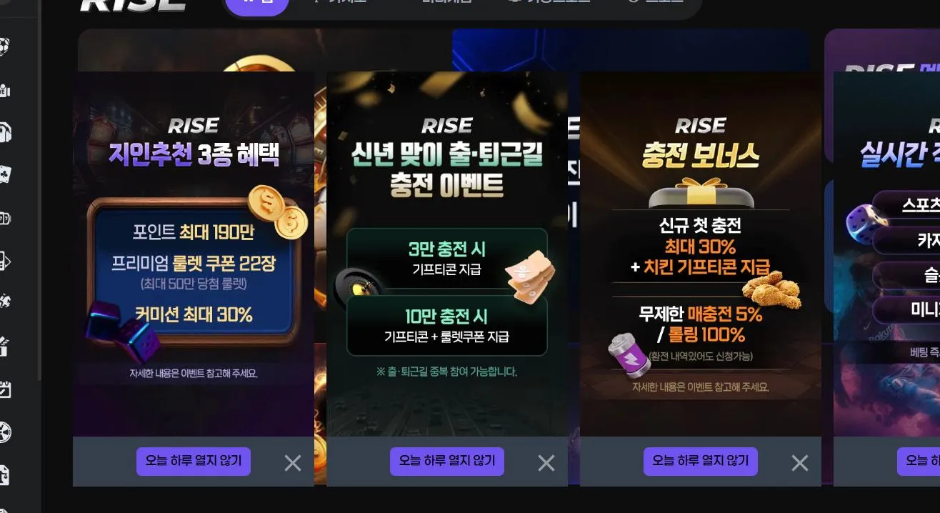 증거 이미지 1