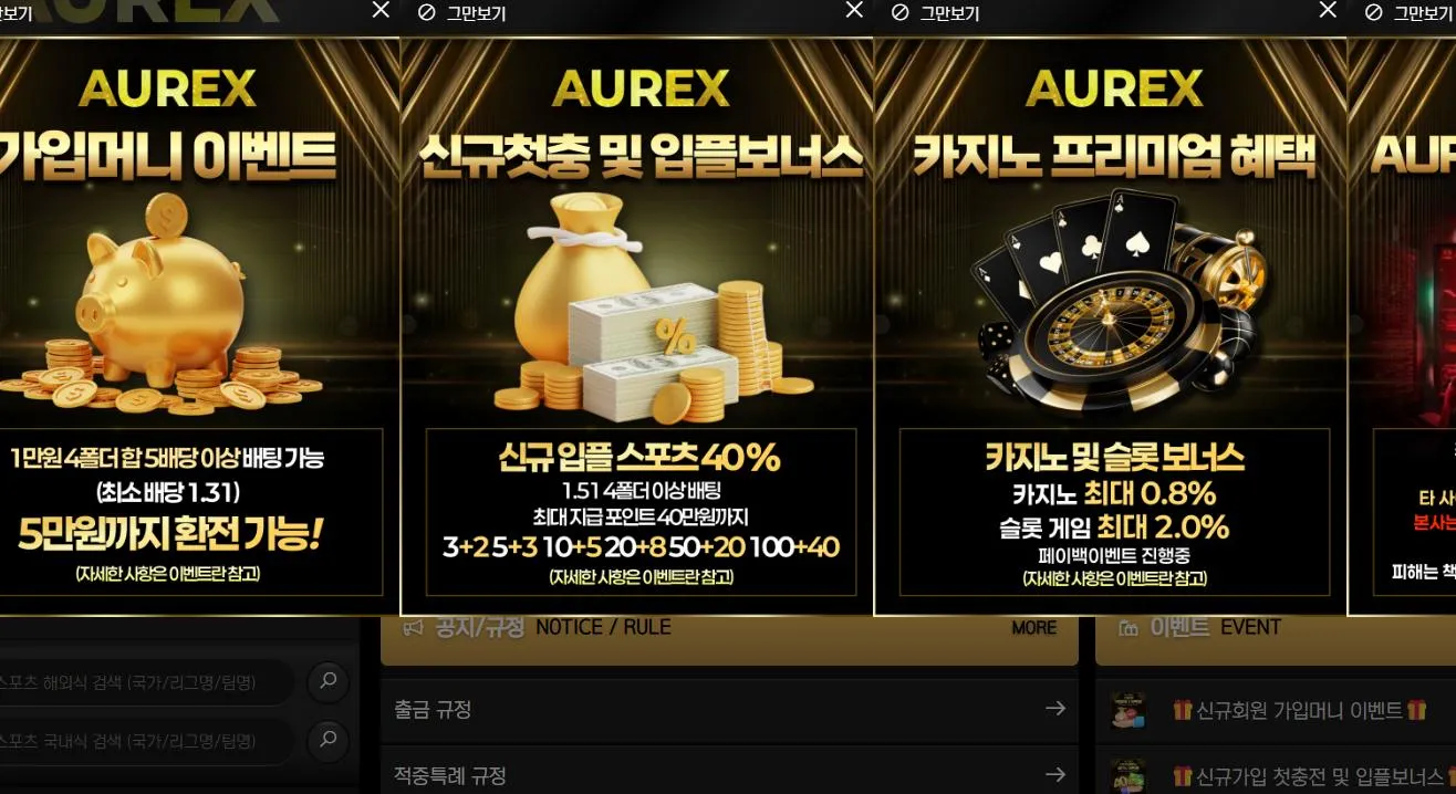 증거 이미지 1