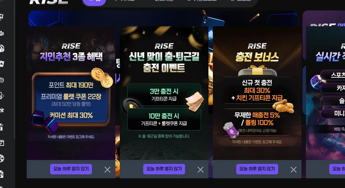 증거 이미지 1