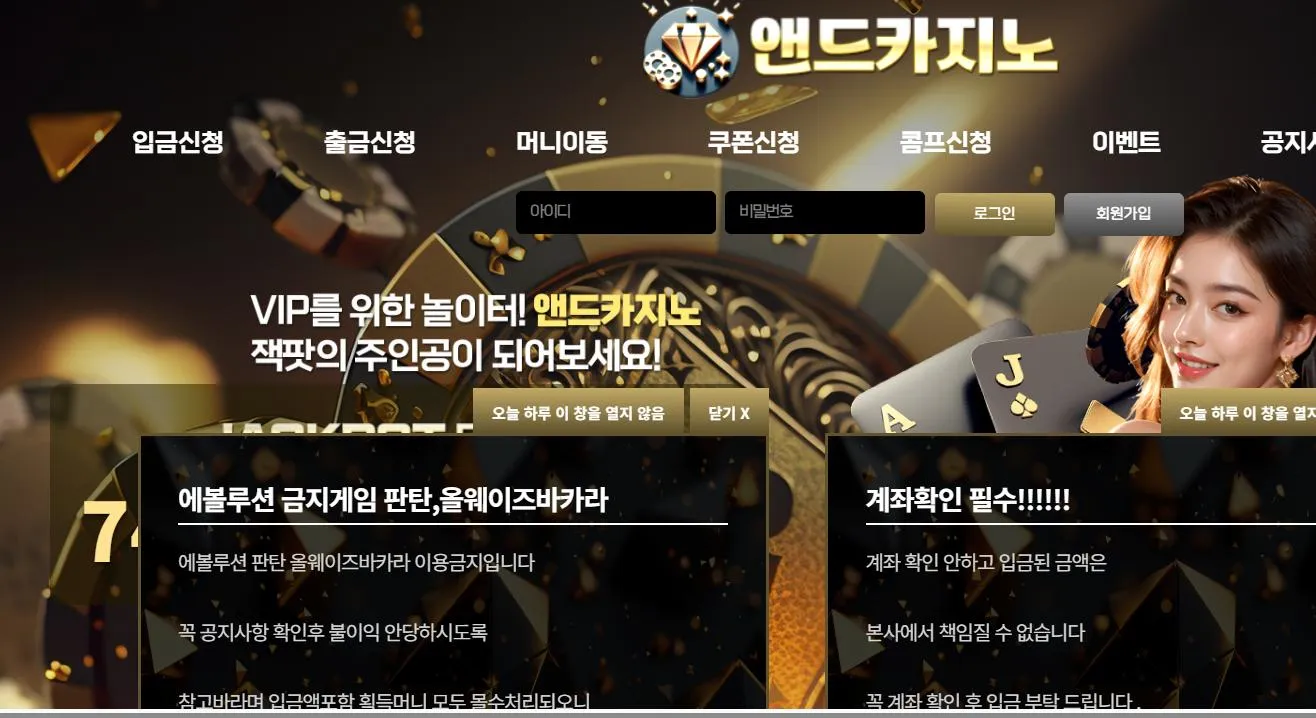 증거 이미지 1