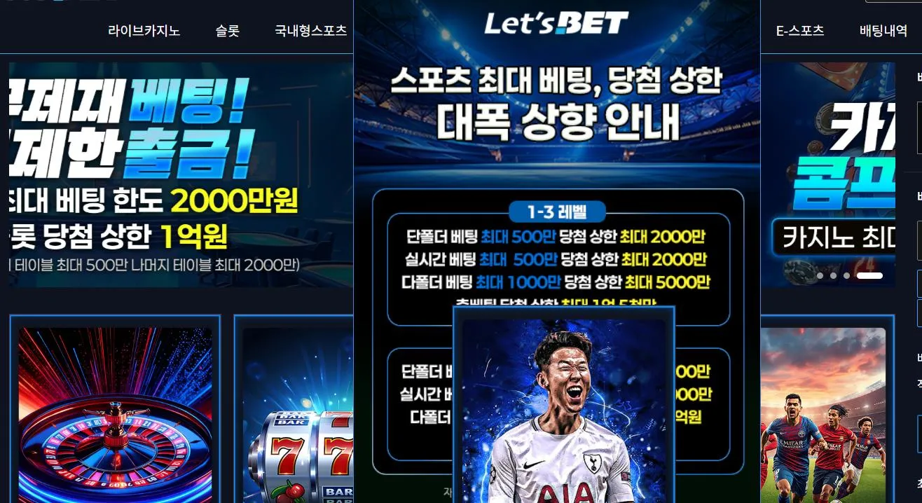증거 이미지 1