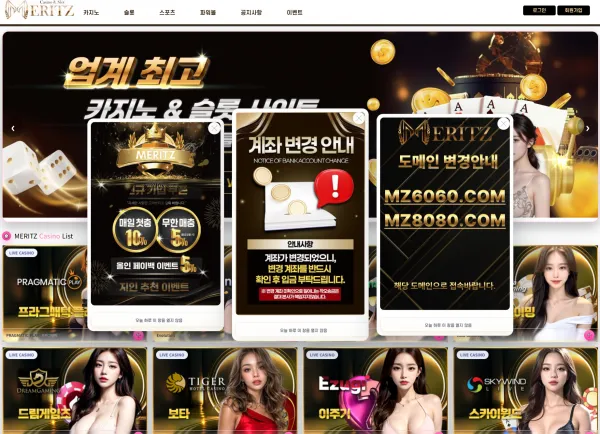 증거 이미지 1