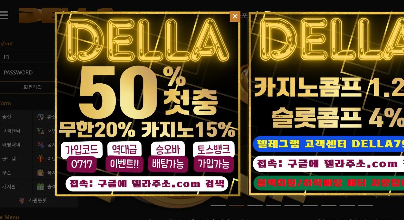 증거 이미지 1